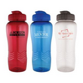 Sports Bottle - 26oz Plastic Water Bottle